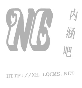 那不勒斯连败主因何在，全队寻找解决方案
